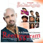 Reenggaram - A Composer's Journey