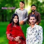 Rusa Manu