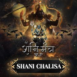 SHANI CHALISA (From &quot;SHREE SHANI MANTRA&quot;)-PAxaAwYCUms