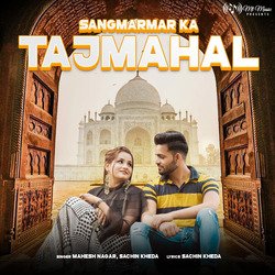 Sangmarmar Ka Tajmahal-Pz4mRRFkWXg