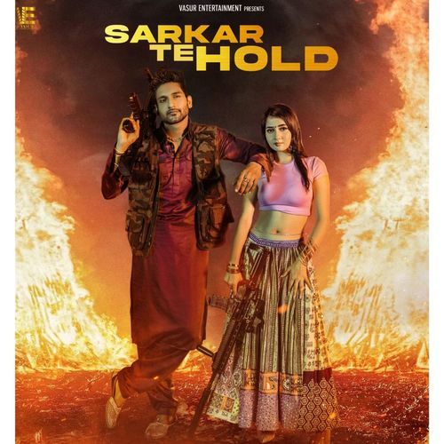 Sarkar Te Hold cover art