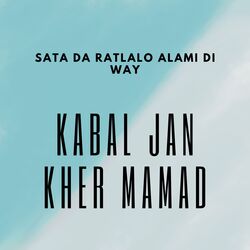 Sata Da Ratlalo Alami Di Way
