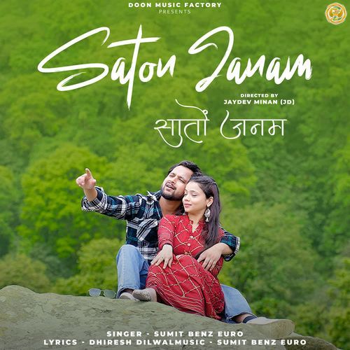 Saton Janam