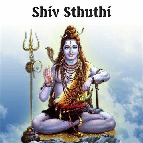 Shiv Sthuthi_poster_image