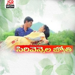 Sirivennala Jyothi-GwFGSzh5fmA