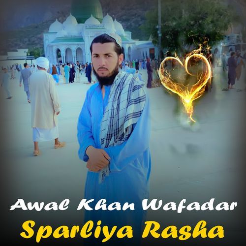 Sparliya Rasha