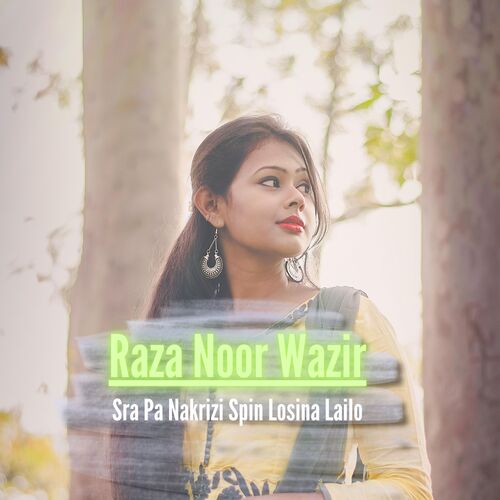Sra Pa Nakrizi Spin Losina Lailo