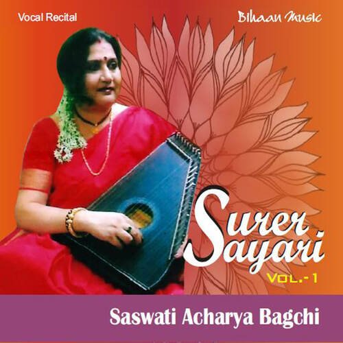 Surer Sayari Vol 1