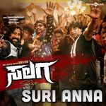 Suri Anna (From "Salaga")
