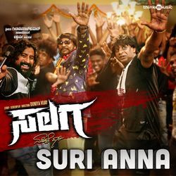 Suri Anna (From "Salaga")