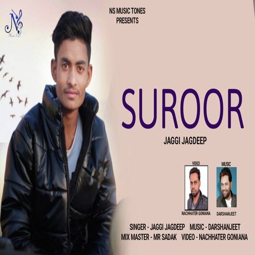 Suroor