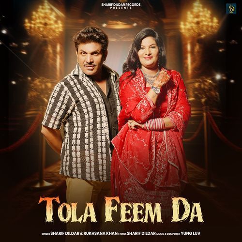 TOLA FEEM DA