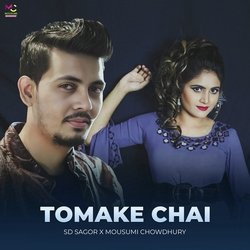 TOMAKE CHAI-ESo4Vz1TQms