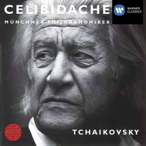 Tchaikovsky: Applause 1