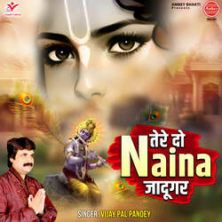 Tere Do Naina Jadugar-ATo9CCt3BX4