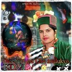 Thochum Pa Chu Mulukyo EDM