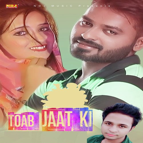 Toab Jaat Ki