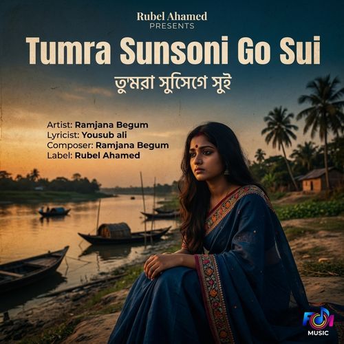 Tumra Sunsoni Go Sui