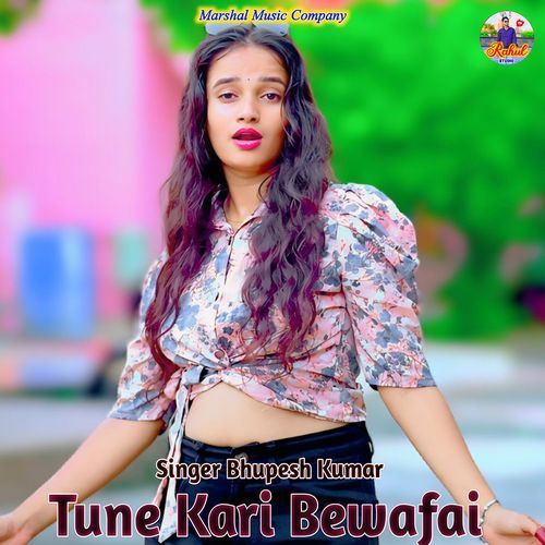 Tune Kari Bewafai