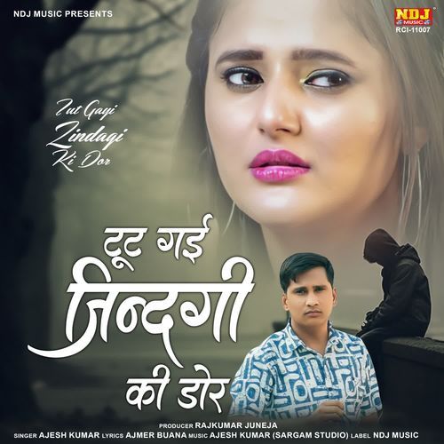 Tut gayi zindagi ki dor