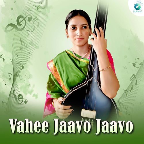 Vahee Jaavo Jaavo