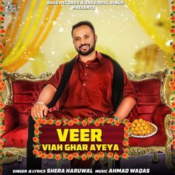 Veer Viah Ghar Ayeya-ASUTSB56X2M