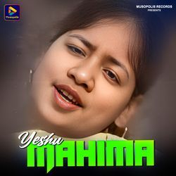 Yeshu Mahima-RFwFQSwBW0Y