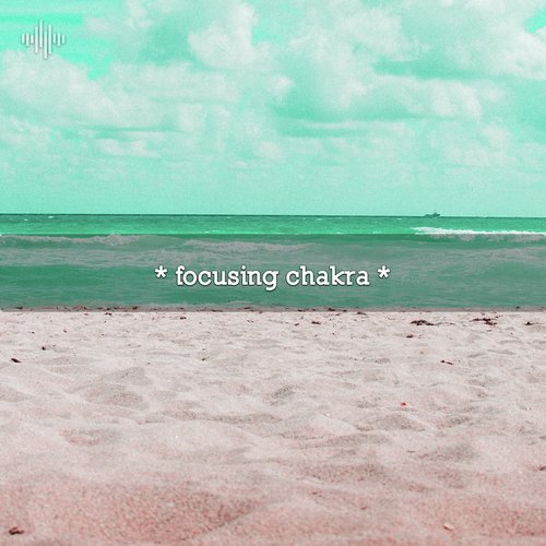 Sound Bath cover art