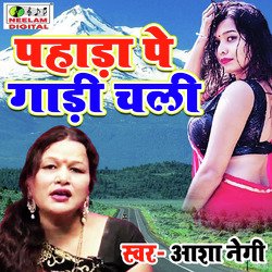 pahar pe gari chali (pahari)-IAMgRg0IA2A