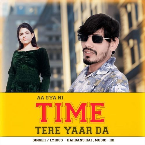 Aa Gya Ni Time Tere Yaar Da
