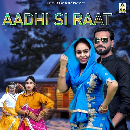 Aadhi Si Raat