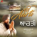 Aarti