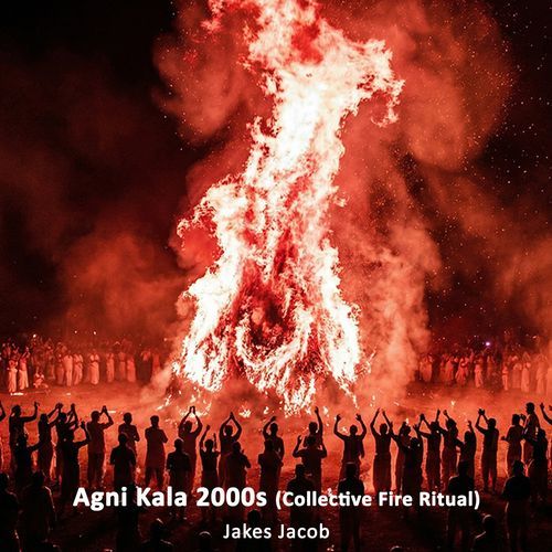 Vahni Garjana cover art
