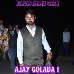 Ajay Golada 1-RiUmZkFYQ3c