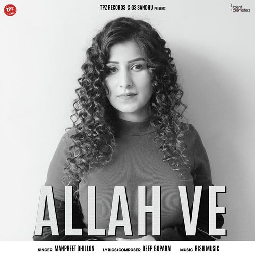 Allah Ve