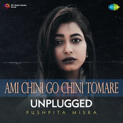 Ami Chini Go Chini Tomare - Unplugged-NS4bdTNxGnU