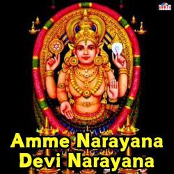 Amme Narayana Devi Narayana-QCcjYwZ0bmo