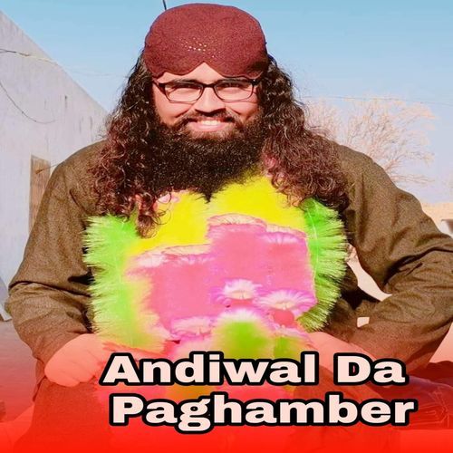 Andiwal Da Paghamber