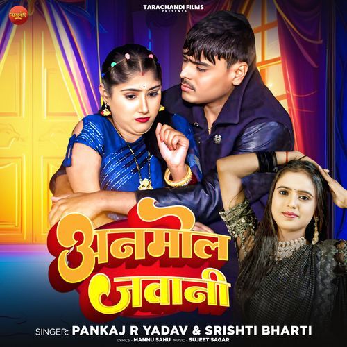 Anmol Jawani