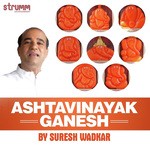 Ashtavinayak Ganesh