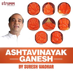 Ashtavinayak Ganesh-Iz0AcjtydVY