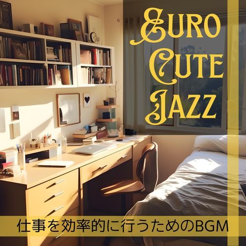 The Path to Motivation (Key Db Ver.)