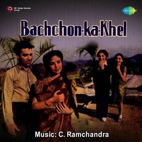 Bachchon Ka Khel