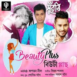 BeautyPlus-HlghSx0HB2A