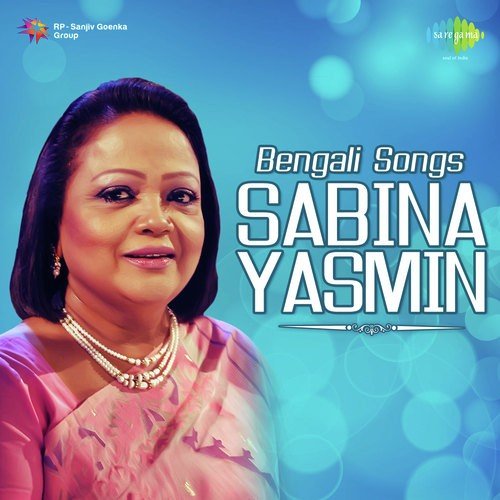 Bengali Songs Sabina Yasmin