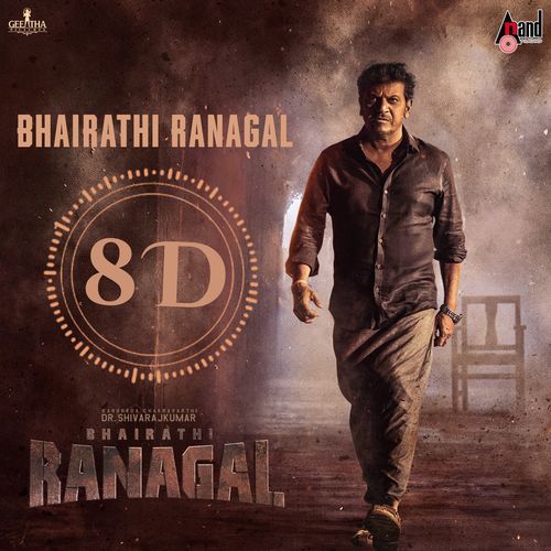 Bhairathi Ranagal 8D