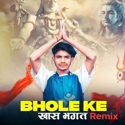 Bhole Ke Khaas Bhagat (Remix)-IwsIWTljQlg