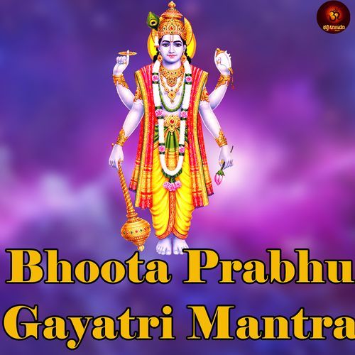 Bhoota Prabhu Gayatri Mantra