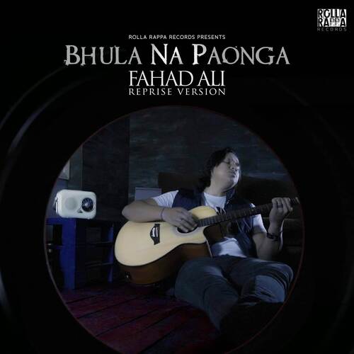 Bhula Na Paonga (Reprise Version)