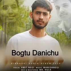 Bogtu Danichu-KB85UDNZZ0A